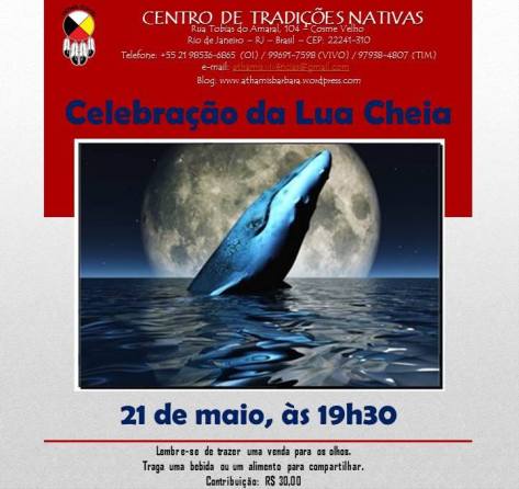 13245232_1393245784034157_8373199014994877115_n