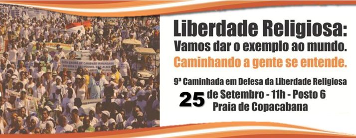 14324539_1120818864672456_5497201355460009366_o