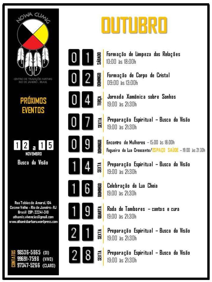 14463244_1238419526199493_670624190252220013_n