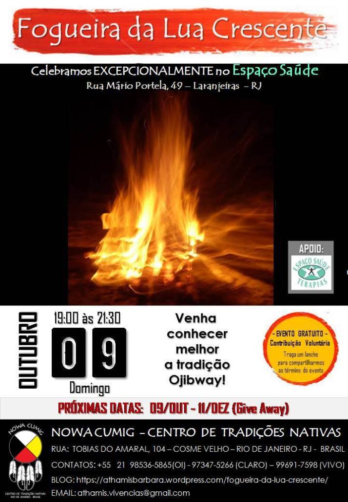 14468349_1529438550414879_6962165942883475293_o